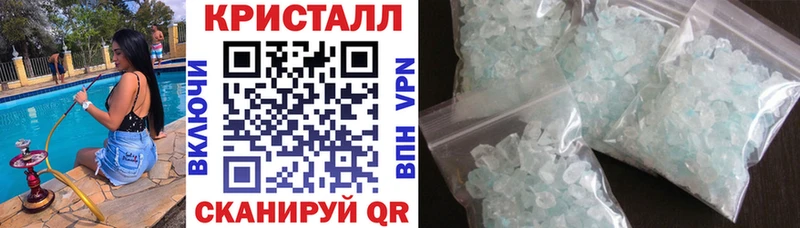 ОМГ ОМГ как войти  Курчалой  АМФ Premium  где купить наркоту 
