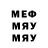 МЕТАДОН VHQ OPTIC Kekw