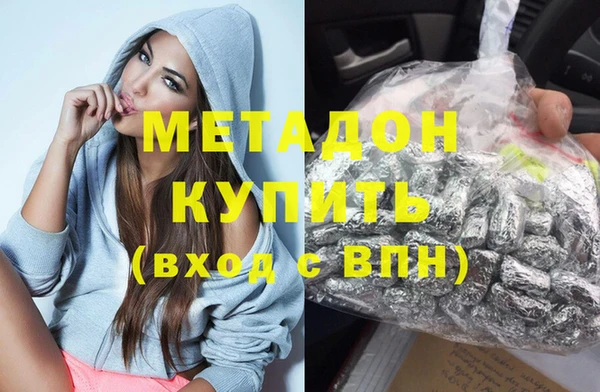 PSILOCYBIN Алексин