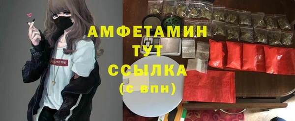 PSILOCYBIN Алексин