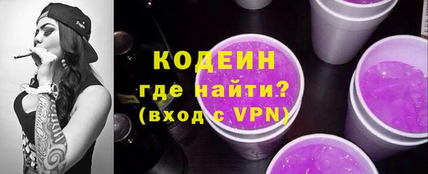 прущая мука Покров