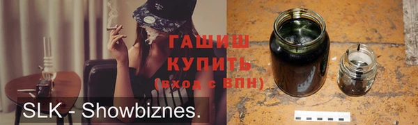 PSILOCYBIN Алексин