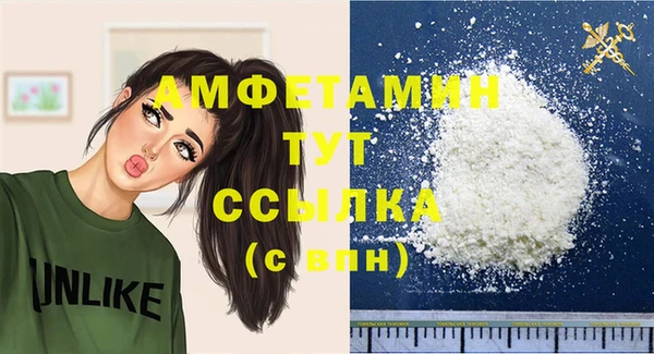мет Алзамай