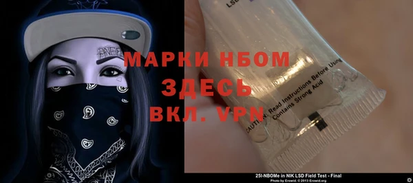 PSILOCYBIN Алексин