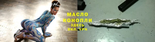 сатива Алексеевка