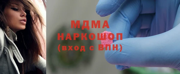PSILOCYBIN Алексин
