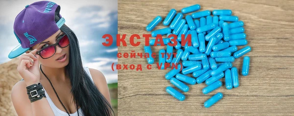 сатива Алексеевка