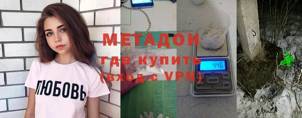 сатива Алексеевка