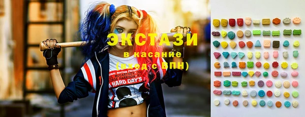 прущая мука Покров