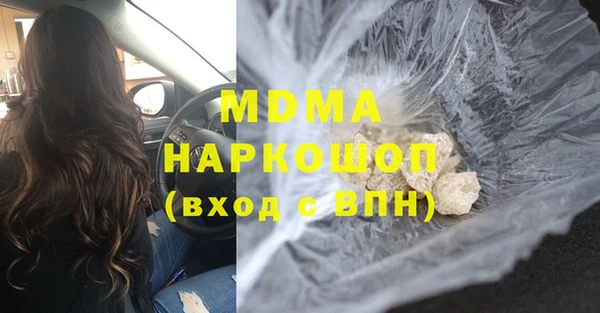сатива Алексеевка