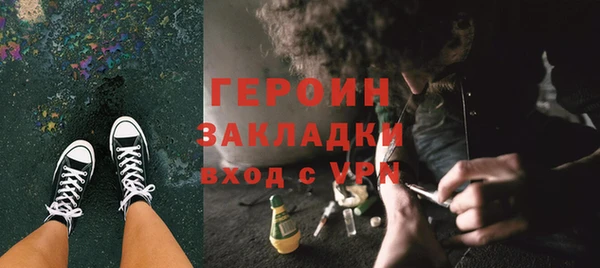 PSILOCYBIN Алексин