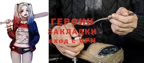 сатива Алексеевка