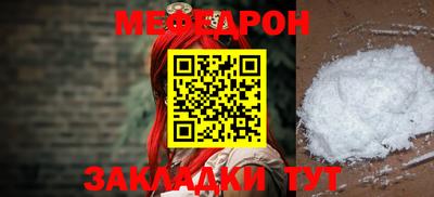MDMA Premium VHQ Коммунар
