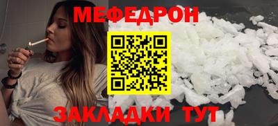 MDMA Premium VHQ Коммунар