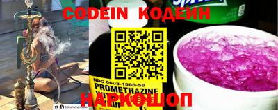 MDMA Premium VHQ Коммунар
