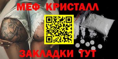 кокс Конаково