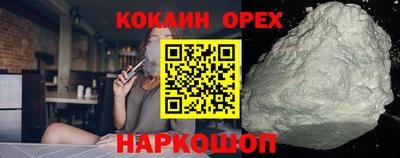 дмт Комсомольск-на-Амуре