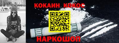 MDMA Premium VHQ Коммунар