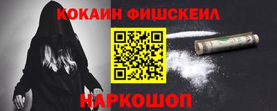 дмт Комсомольск-на-Амуре