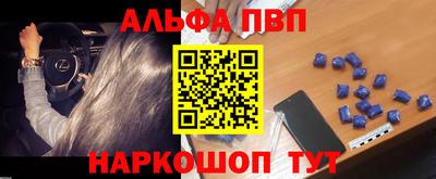 MDMA Premium VHQ Коммунар