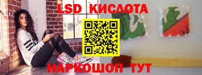 кокс Конаково