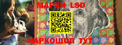 кокс Конаково