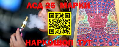 кокс Конаково