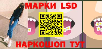 MDMA Premium VHQ Коммунар
