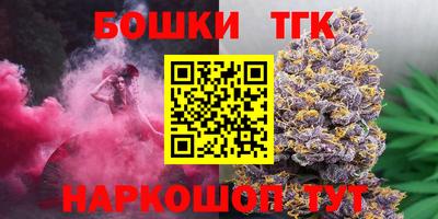 MDMA Premium VHQ Коммунар