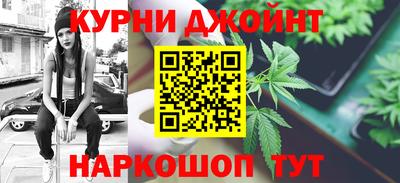 дмт Комсомольск-на-Амуре