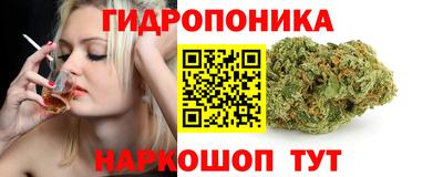 кокс Конаково