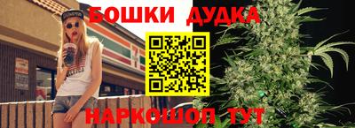 дмт Комсомольск-на-Амуре