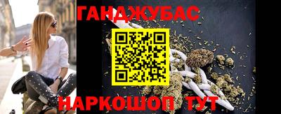 MDMA Premium VHQ Коммунар