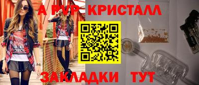 дмт Комсомольск-на-Амуре