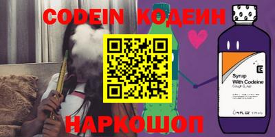 дмт Комсомольск-на-Амуре