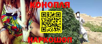 MDMA Premium VHQ Коммунар