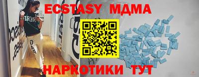 дмт Комсомольск-на-Амуре