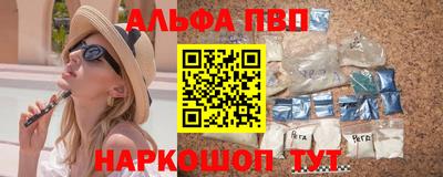 дмт Комсомольск-на-Амуре