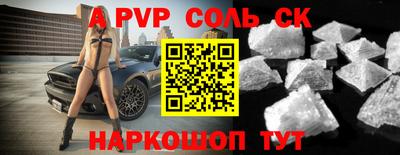дмт Комсомольск-на-Амуре