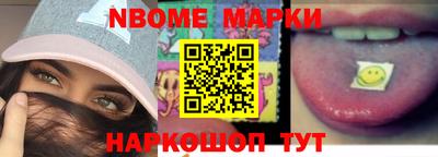 дмт Комсомольск-на-Амуре
