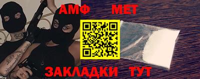 MDMA Premium VHQ Коммунар