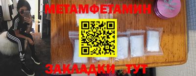 кокс Конаково