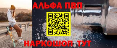 MDMA Premium VHQ Коммунар