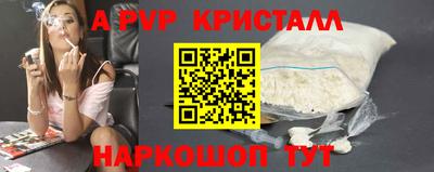 MDMA Premium VHQ Коммунар