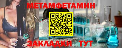 дмт Комсомольск-на-Амуре