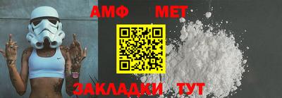 MDMA Premium VHQ Коммунар