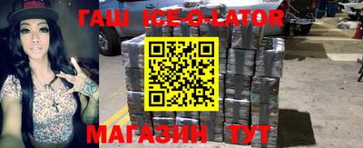 MDMA Premium VHQ Коммунар