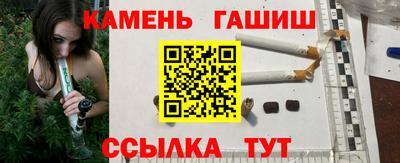 кокс Конаково