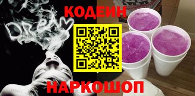 кокс Конаково
