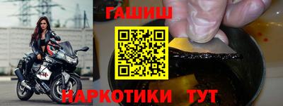 кокс Конаково